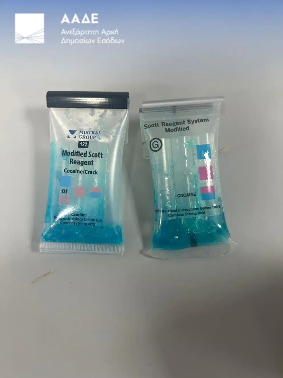 aade3