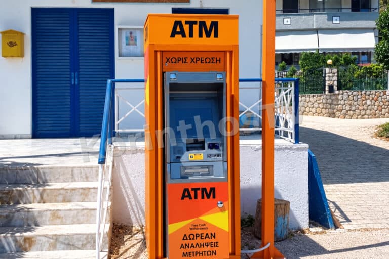 Άγνωστοι άρπαξαν ATM στην Κόρινθο – Σε εξέλιξη οι έρευνες της Αστυνομίας