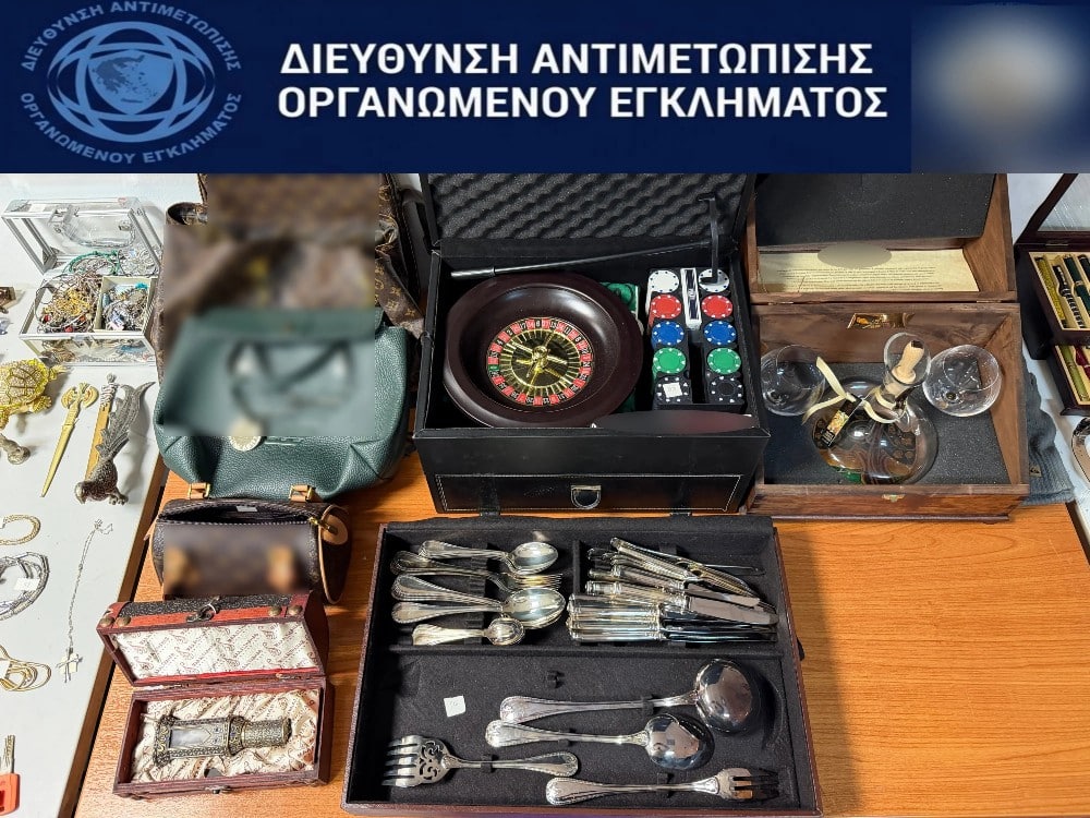 diarrixeis attiki 19 9 2026 2