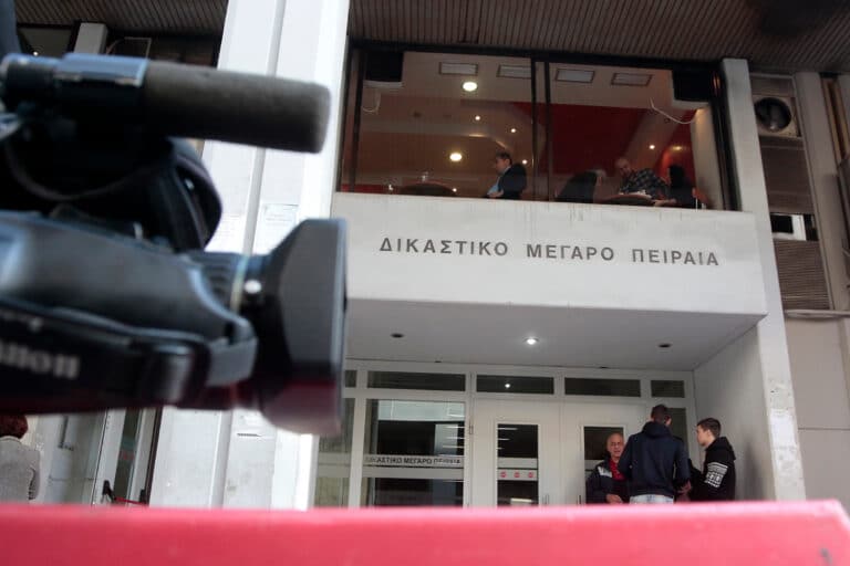 Συναγερμός στην Εισαγγελία Πειραιά: Άγνωστος προειδοποίησε για βόμβα – Διακοπή κυκλοφορίας στη Σκουζέ