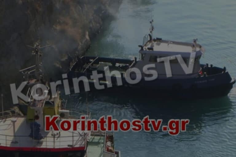 Εντοπίστηκε νεκρή γυναίκα στη Διώρυγα της Κορίνθου – Σε εξέλιξη οι έρευνες για την ταυτότητά της