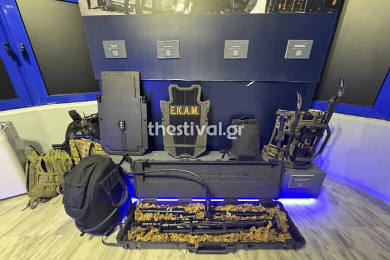 Η Ελληνική Αστυνομία στην 90ή ΔΕΘ: Προσομοιωτής σύγκρουσης, drones, ΑΙ agents και μέτρα ασφαλείας με VR