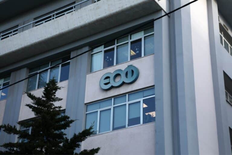 ΕΟΦ: Ανακαλείται παρτίδα βρεφικής τροφής λόγω τοξινών – Ποια παρτίδα αφορά (εικόνα)