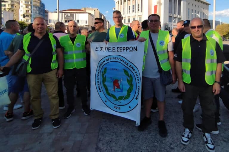 ΕΣΠΕΕΣ: «Δυναμική συμμετοχή στη διαμαρτυρία των ενστόλων στη ΔΕΘ»