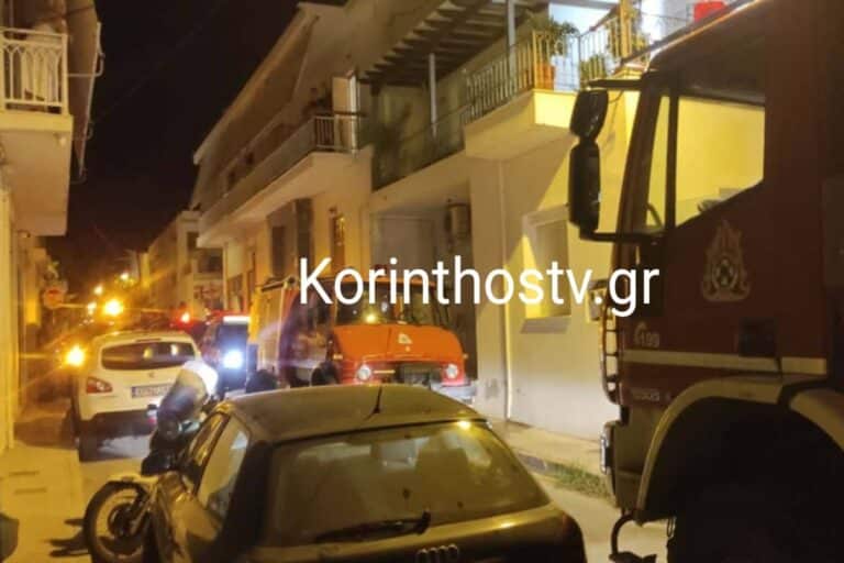 Αναστάτωση στο Ξυλόκαστρο για φωτιά που ξέσπασε διαμέρισμα – Τέσσερα άτομα με αναπνευστικά προβλήματα