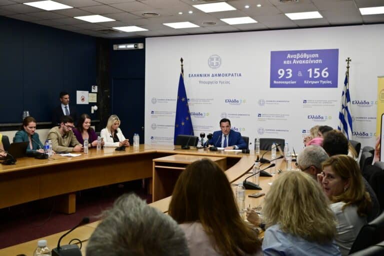 Τα πρώτα αποτελέσματα του MedWatch – Ο Γεωργιάδης στέλνει στην Εθνική Αρχή Διαφάνειας τον Πατούλη 