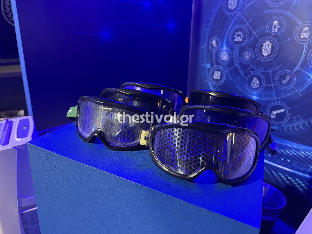 gyalia