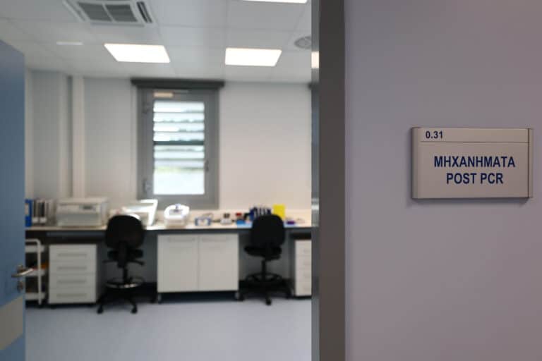 Εθνική Αρχή Διαφάνειας: «Ενέσιμες θεραπείες, κβαντική βιοανάδραση, συσκευή βιοσυντονισμού» – Τα πρώτα ευρήματα των ελέγχων σε δομές υγείας