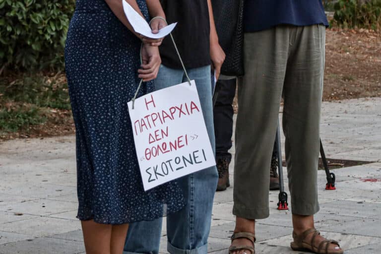 Ηγουμενίτσα: Προφυλακίστηκε ο 27χρονος για τη δολοφονία της 25χρονης Πηνελόπης