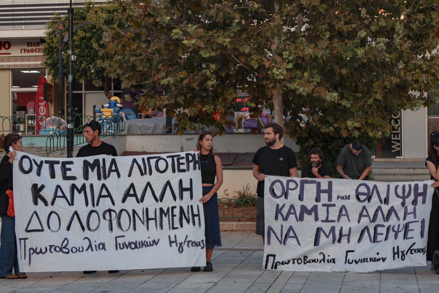 igoumenitsa diamartyria pano