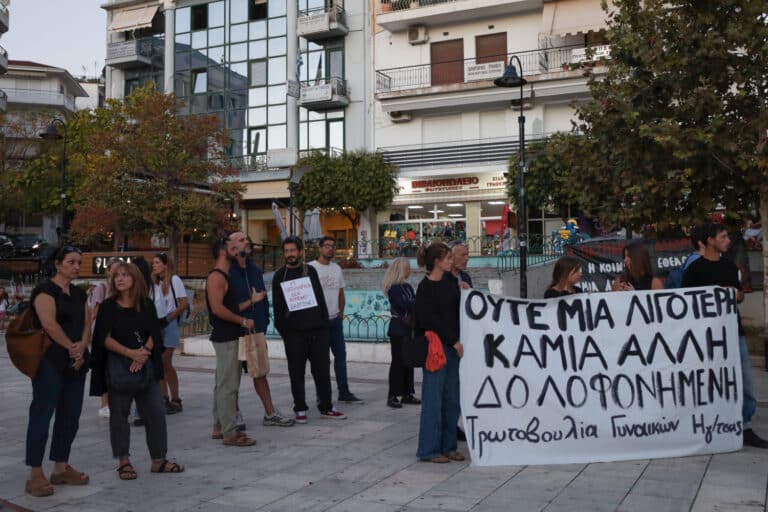 Ηγουμενίτσα: Πορεία για την 25χρονη Πηνελόπη μέχρι το σημείο όπου δολοφονήθηκε (εικόνες)