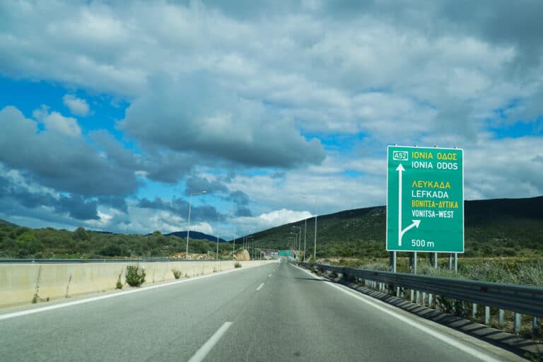 Άρτα: Άνοιξε η Ιόνια Οδός μετά τη φωτιά σε βυτιοφόρο με υγραέριο