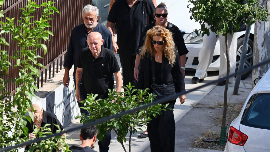 khdeia mazwnaki oikogeneia