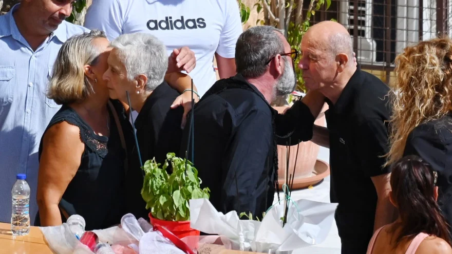 khdeia mazwnaki oikogeneia 2