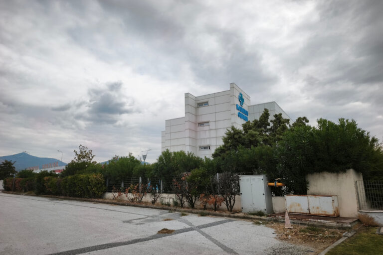 Θεσσαλονίκη: Νέες σοβαρές καταγγελίες για την κλινική που σφραγίστηκε – «Την παραλάβαμε 27 κιλά μετά από 6 μήνες»