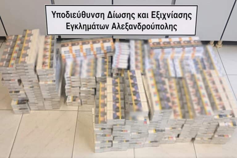 Αλεξανδρούπολη: Συνελήφθη άνδρας που έκρυβε στο σπίτι του 1.300 λαθραία πακέτα τσιγάρα