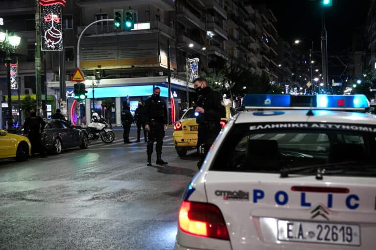 Συναγερμός για την εξαφάνιση 15χρονης στον Πειραιά – Δημοσιοποιήθηκαν τα στοιχεία της