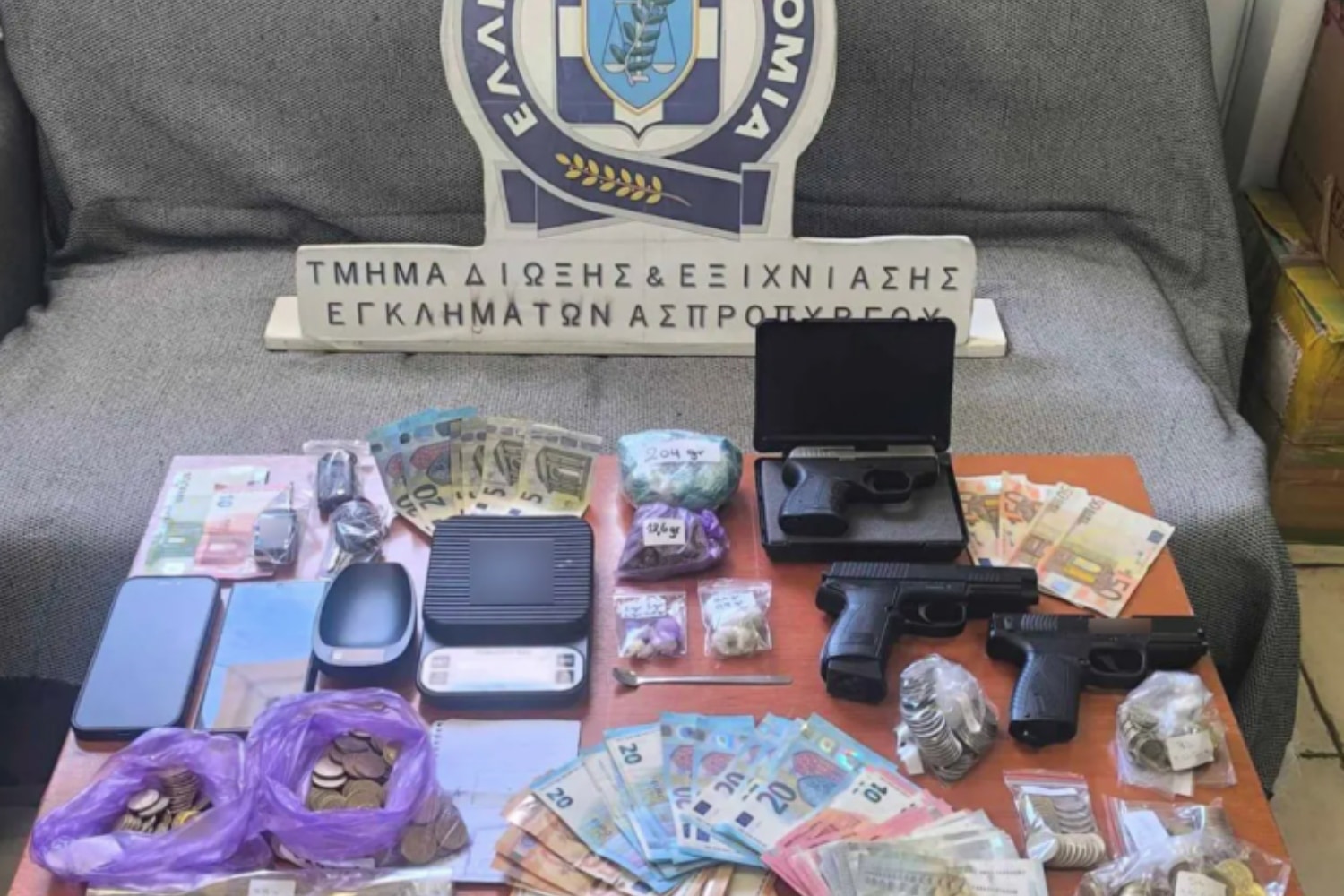 peristeri narkotika 20 9