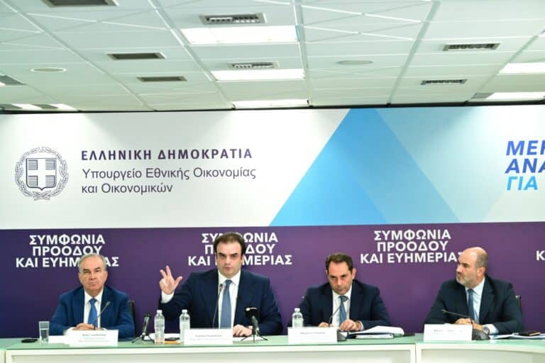 Η εξειδίκευση των μέτρων που ανακοίνωσε ο Μητσοτάκης – Οι βασικοί οικονομικοί στόχοι και οι αλλαγές για αγρότες και οικογένειες