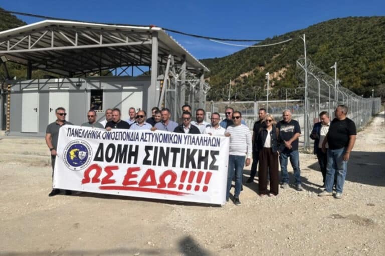 Σέρρες: Η ΠΟΑΣΥ καταγγέλλει απαράδεκτες συνθήκες στη δομή μεταναστών στο Κλειδί – Ζητά το κλείσιμό της