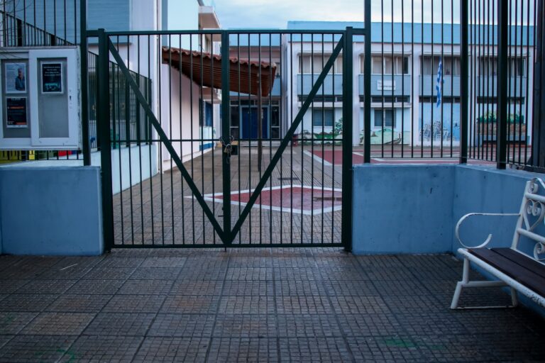 Τραγωδία στην Κοζάνη: Νεκρή 16χρονη μαθήτρια σε σχολείο