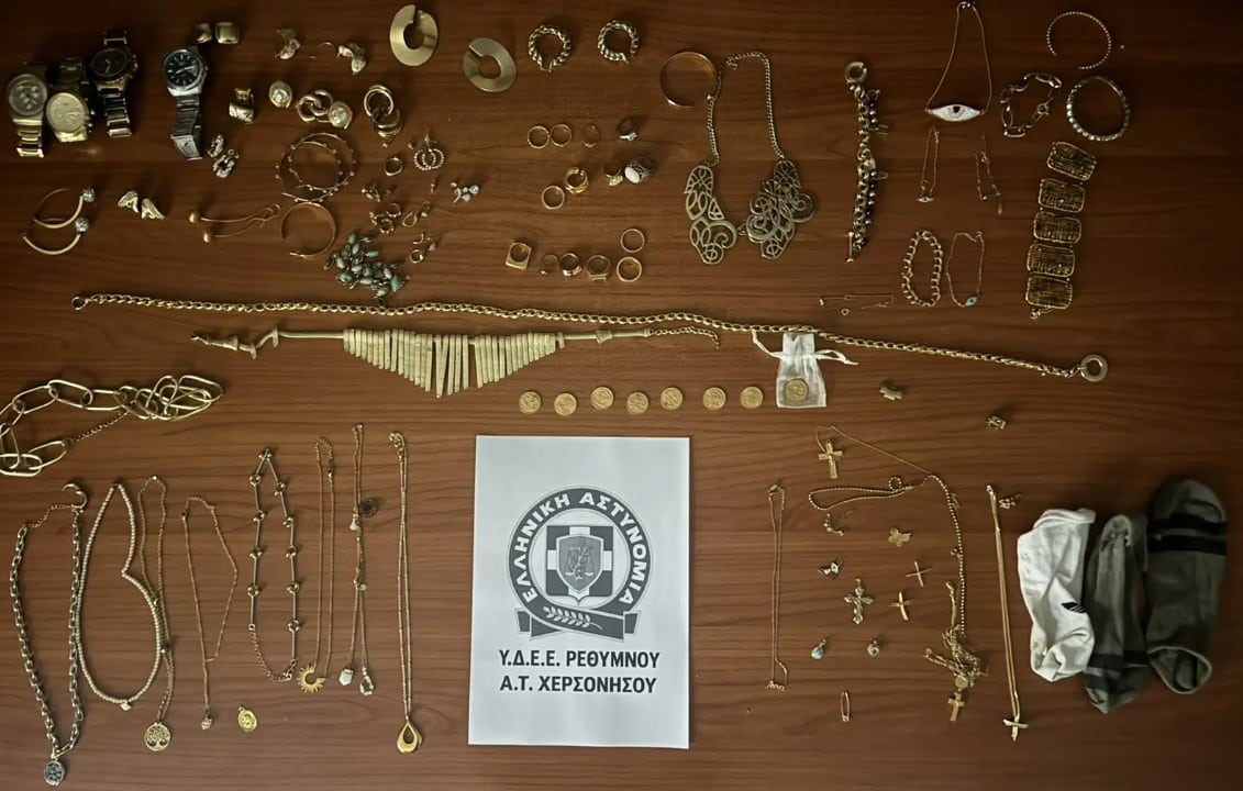 screenshot 1 2
