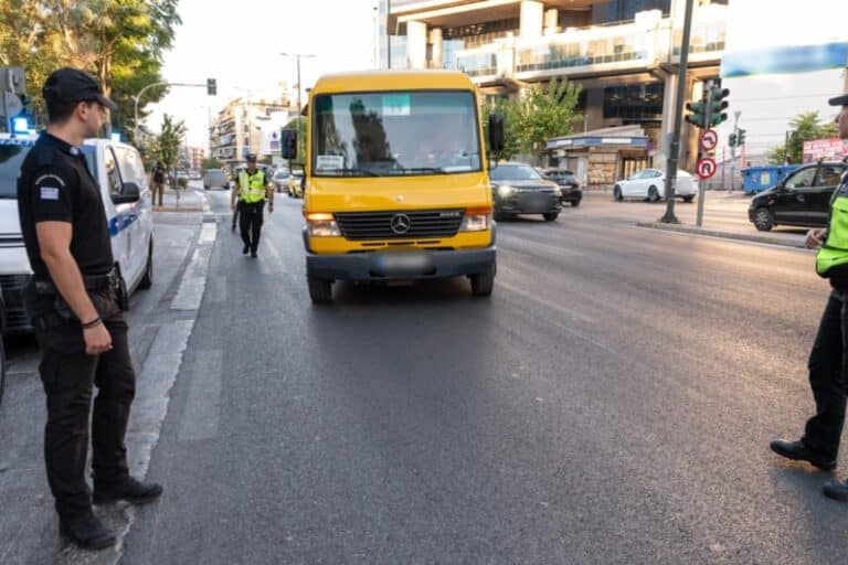 Τροχαία: Πάνω από 2.000 έλεγχοι σε σχολικά λεωφορεία σε μία ημέρα – Περισσότερες από 400 παραβάσεις