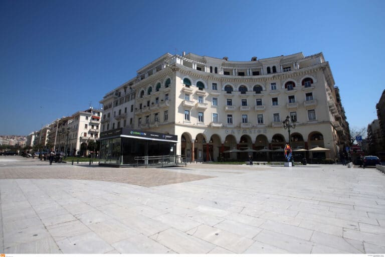 Θεσσαλονίκη: Συνελήφθη 19χρονος για απόπειρα κλοπής θυρίδων διανομής δεμάτων