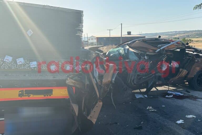 Θανατηφόρο τροχαίο στη Θήβα: Αγροτικό συγκρούστηκε με φορτηγό – Σκοτώθηκε ένας 56χρονος
