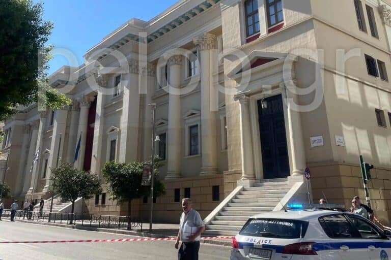 Συναγερμός στην Πάτρα: Εκκενώθηκε το Δικαστικό Μέγαρο μετά από απειλή για βόμβα