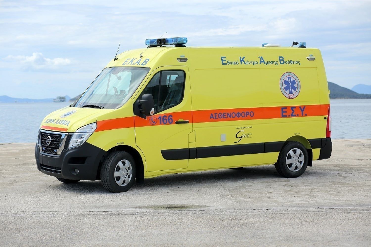 Εργατικό ατύχημα στη Σύρο