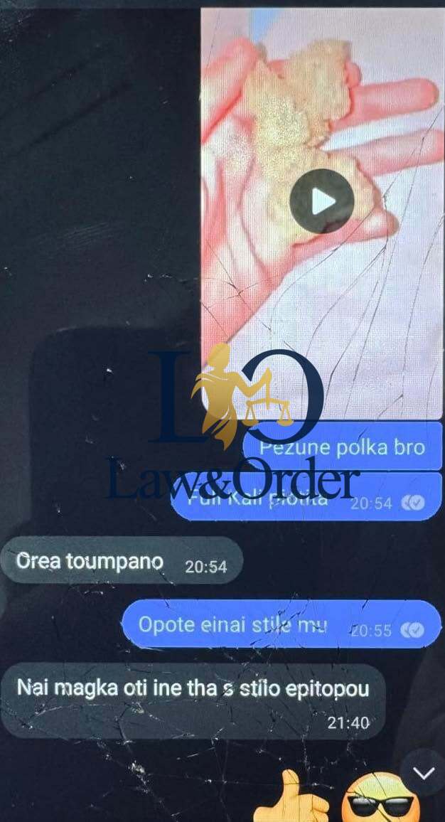 narkotika thiseio 10 10 2026 3