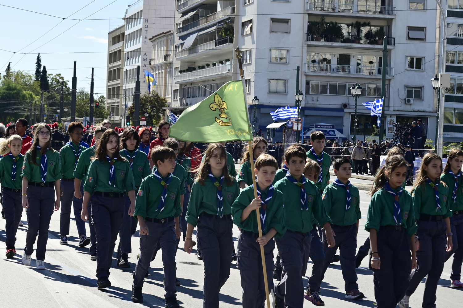 parelasi athina 28 10 2026 13