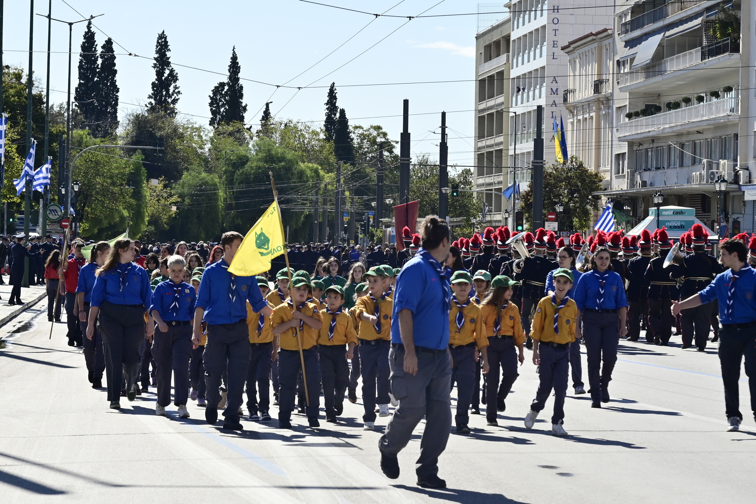 parelasi athina 28 10 2026 14
