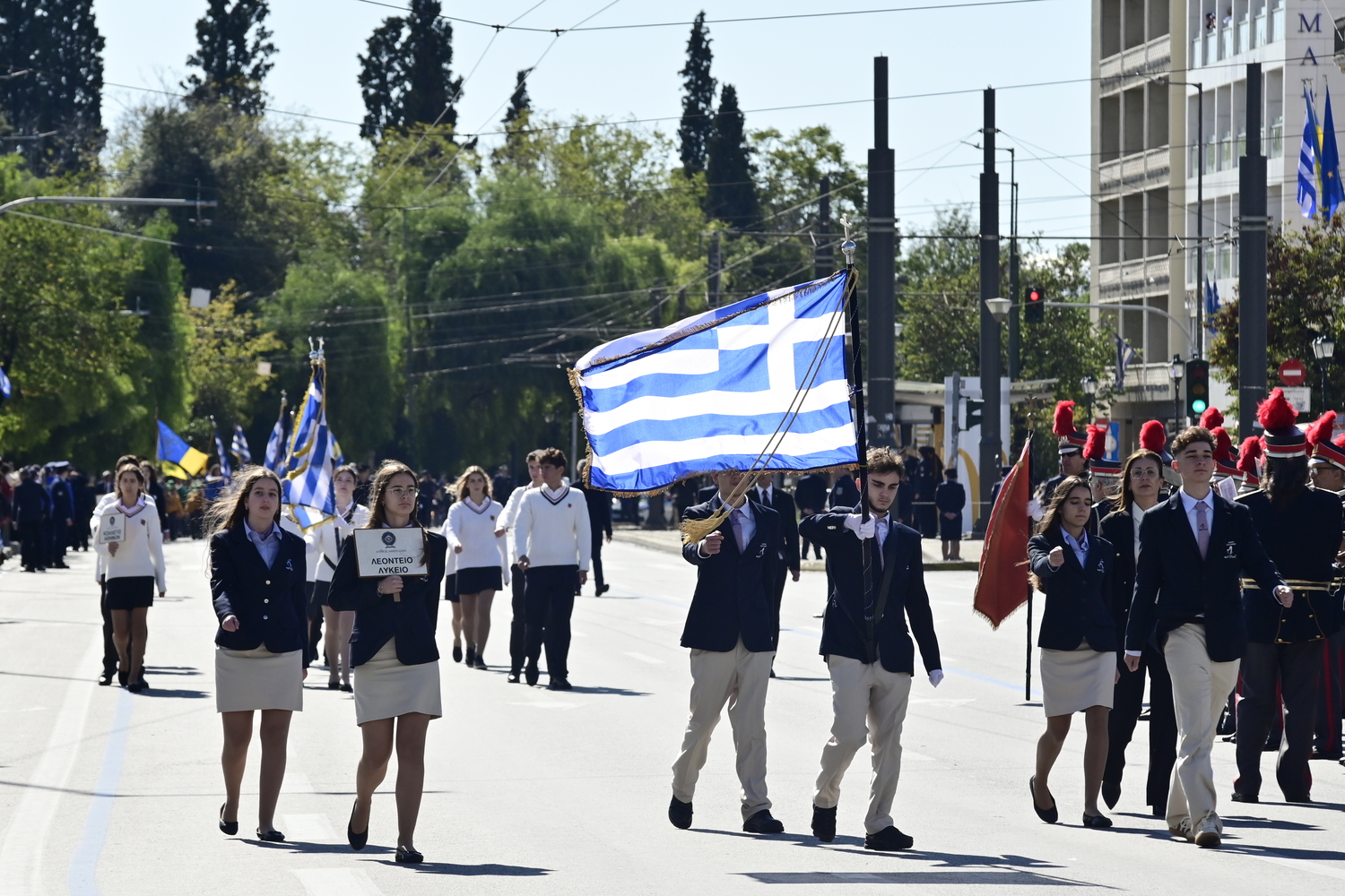 parelasi athina 28 10 2026 15