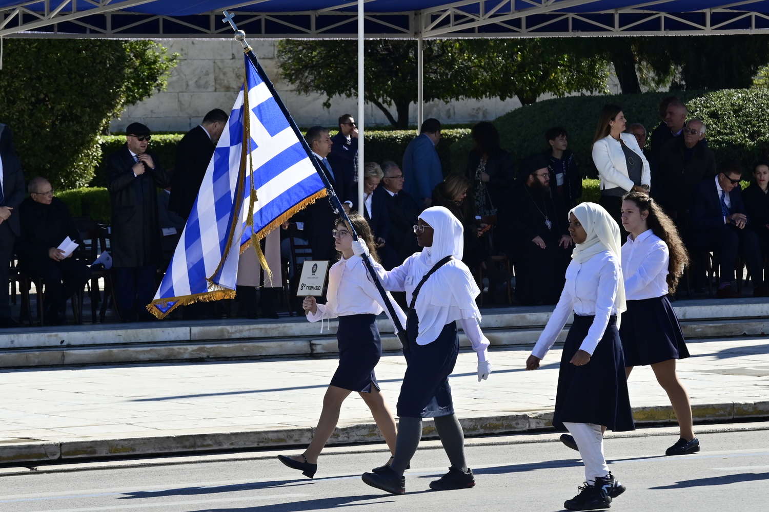 parelasi athina 28 10 2026 6