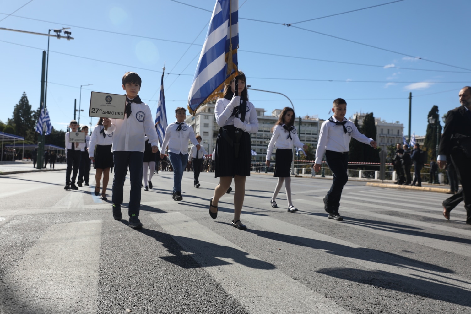 parelasi athina 28 10 2026