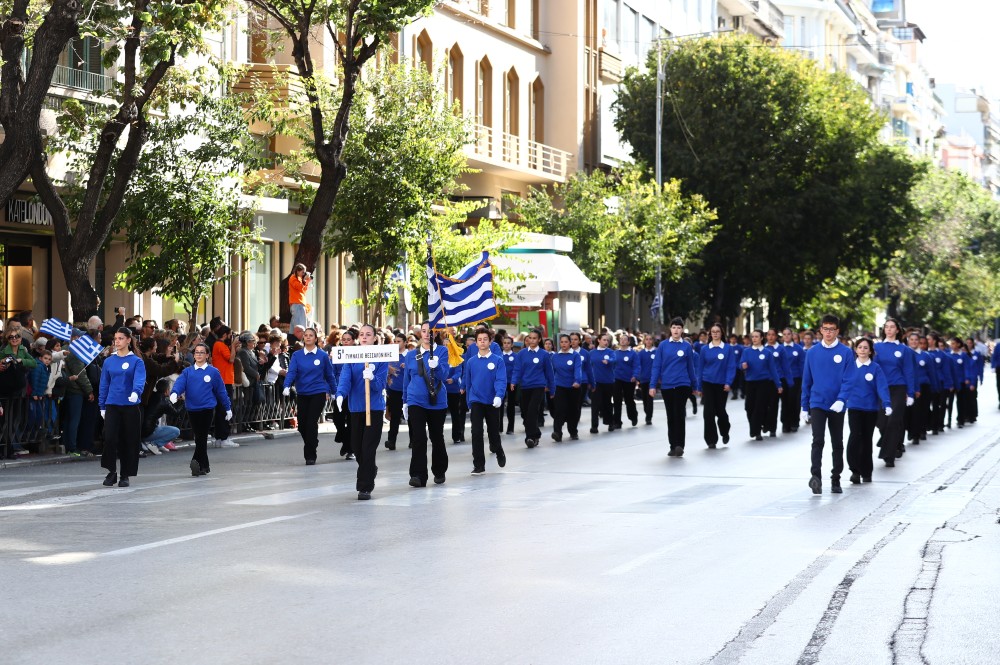 parelasi thessaloniki 27 10 2026 4