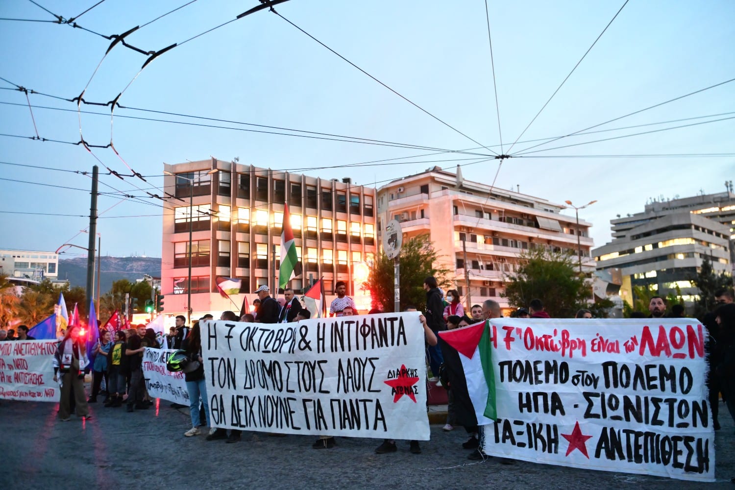 poreia athina 7 10 2026 2