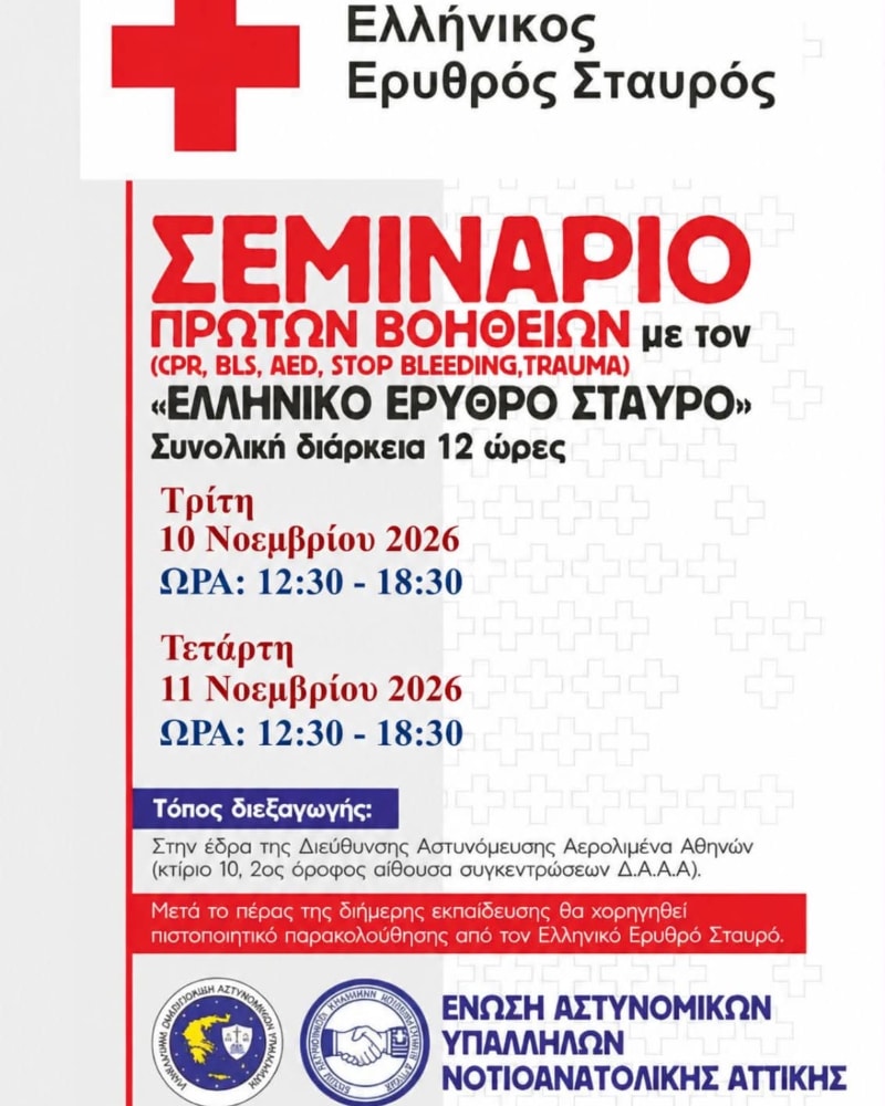 seminario 27 10