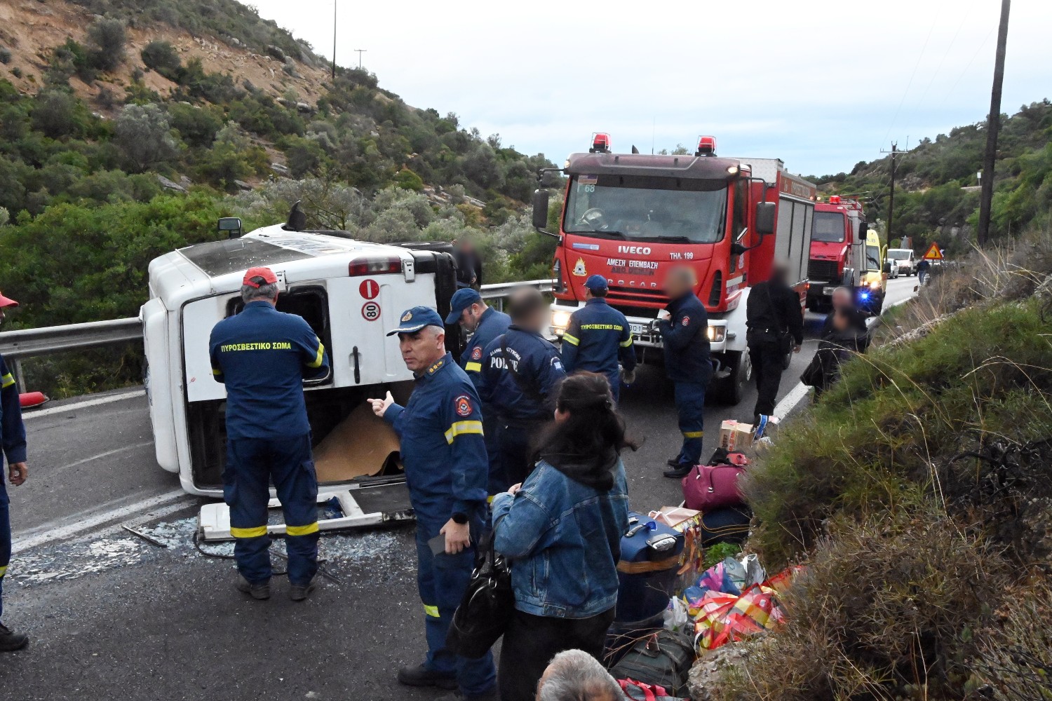 troxaio dervenakia 14 10 2026