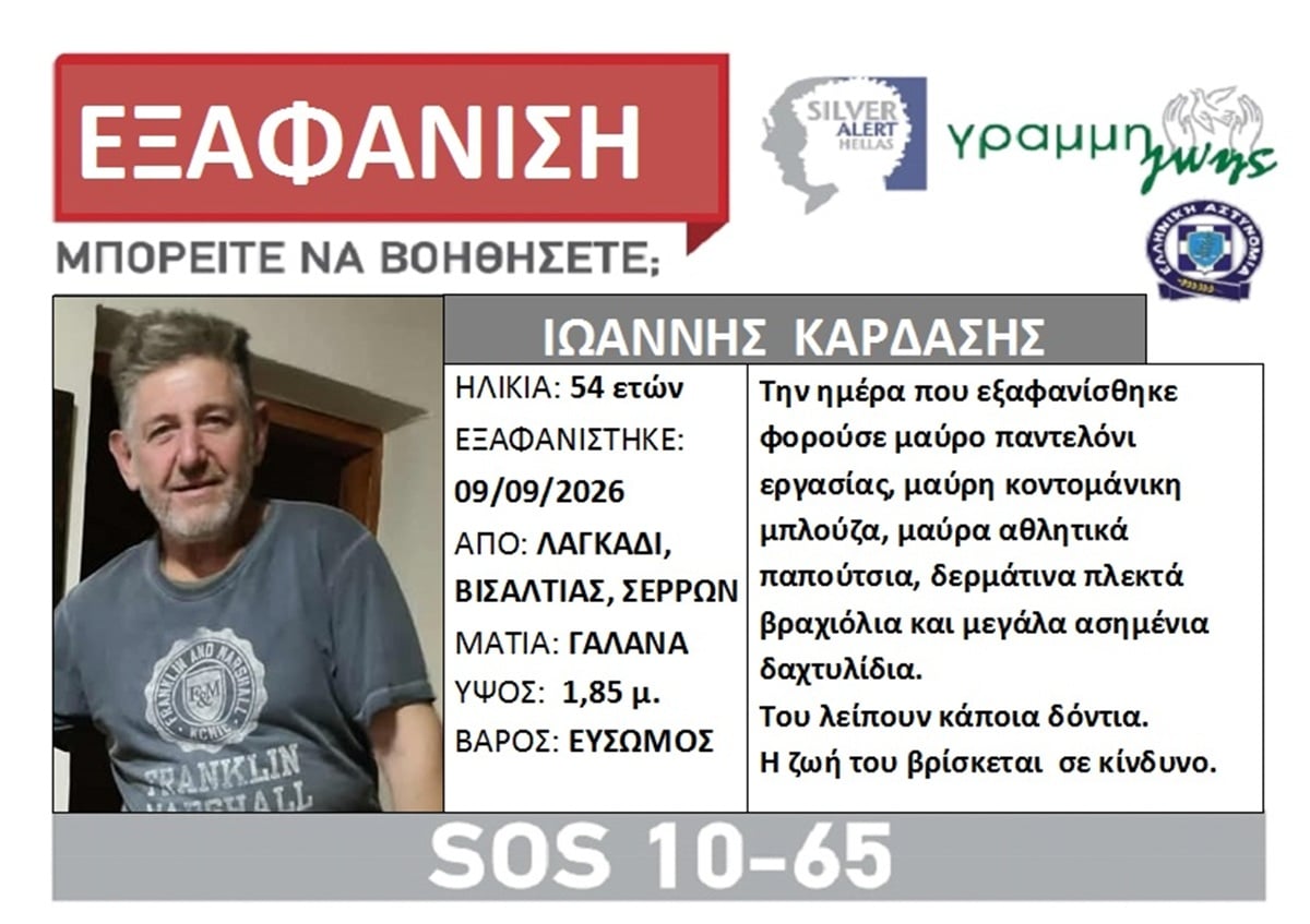 xamogelo exafanisi 21 10 2